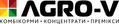 PP AGRO-V